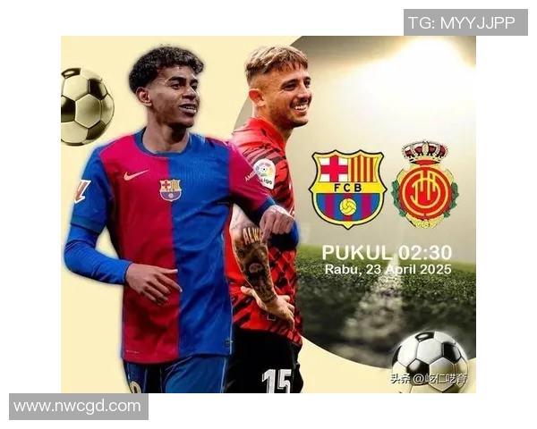 巴萨对阵马洛卡精彩直播全程回顾与赛后分析